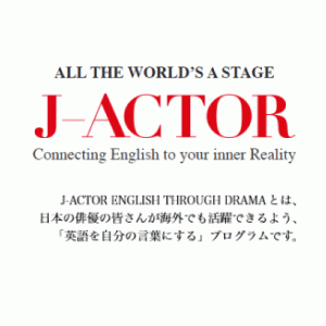 j-actor